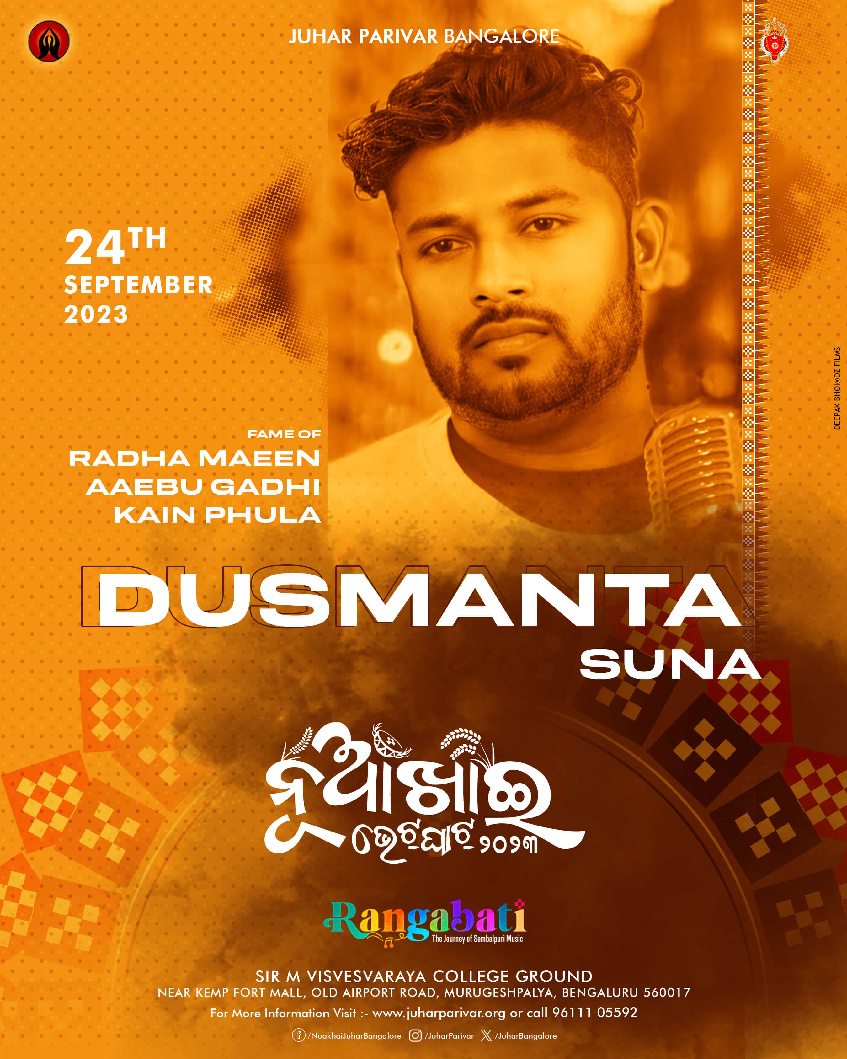 Dusmanta LatestUpdate