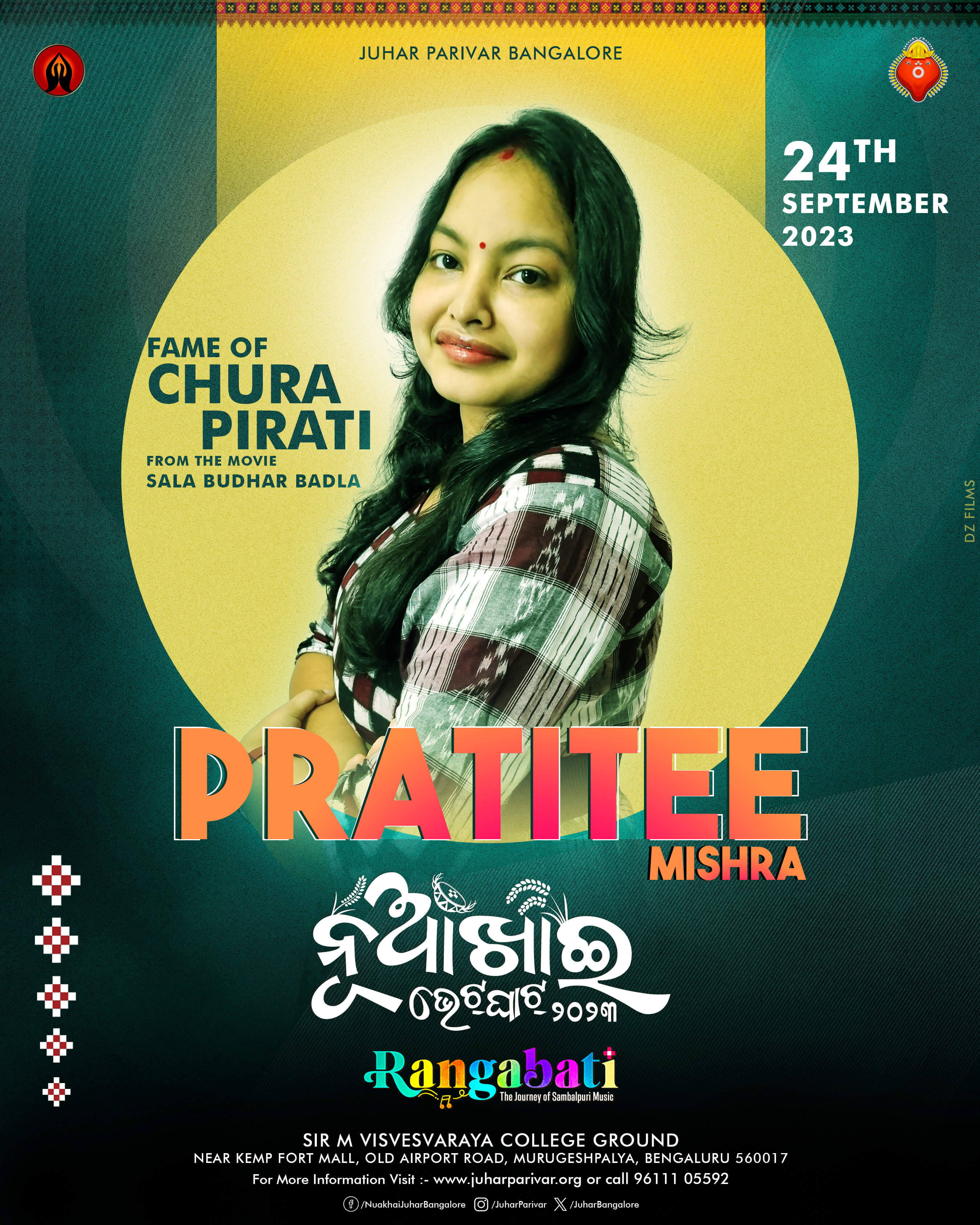 Pratitee LatestUpdate