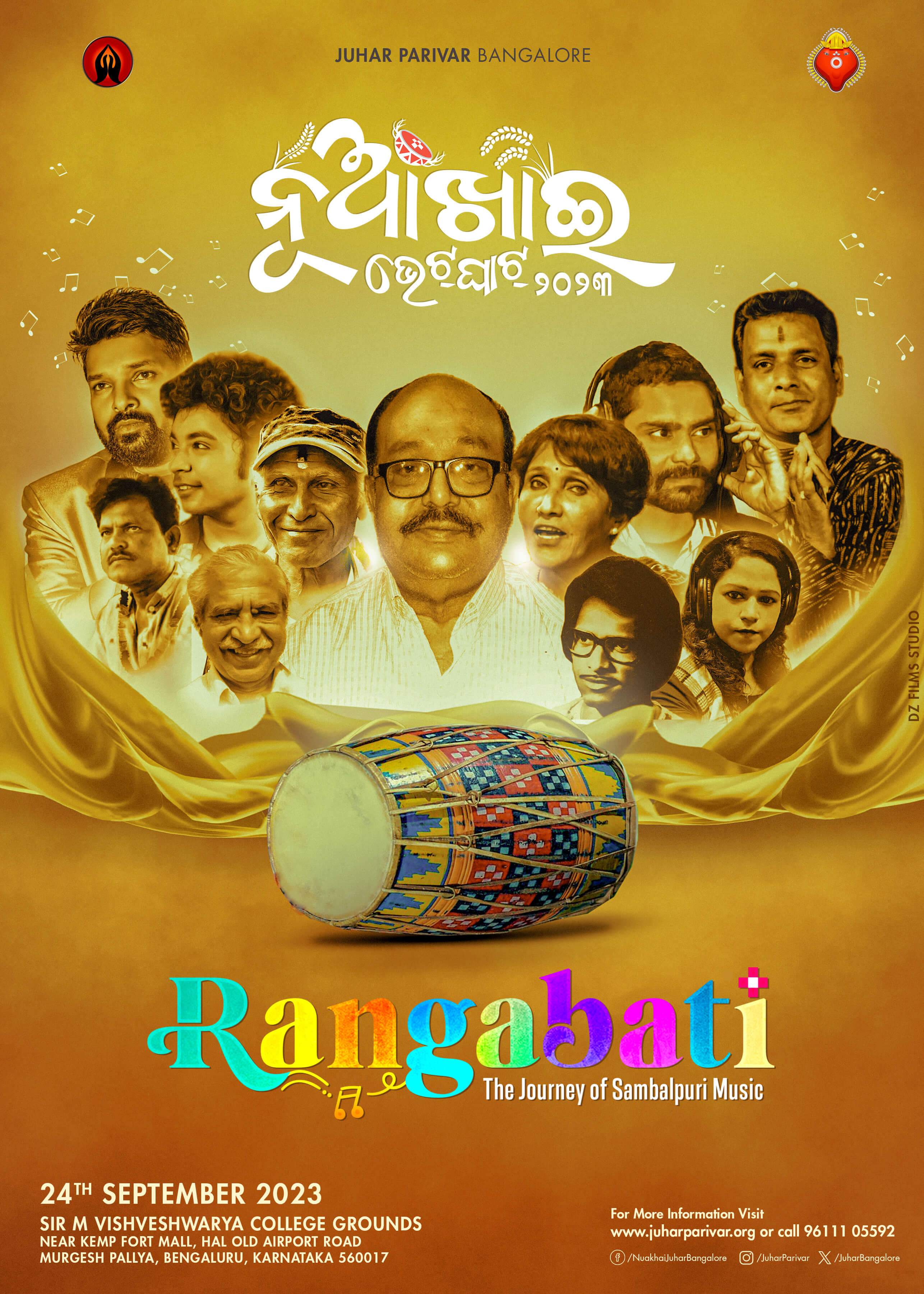 Rangabati LatestUpdate