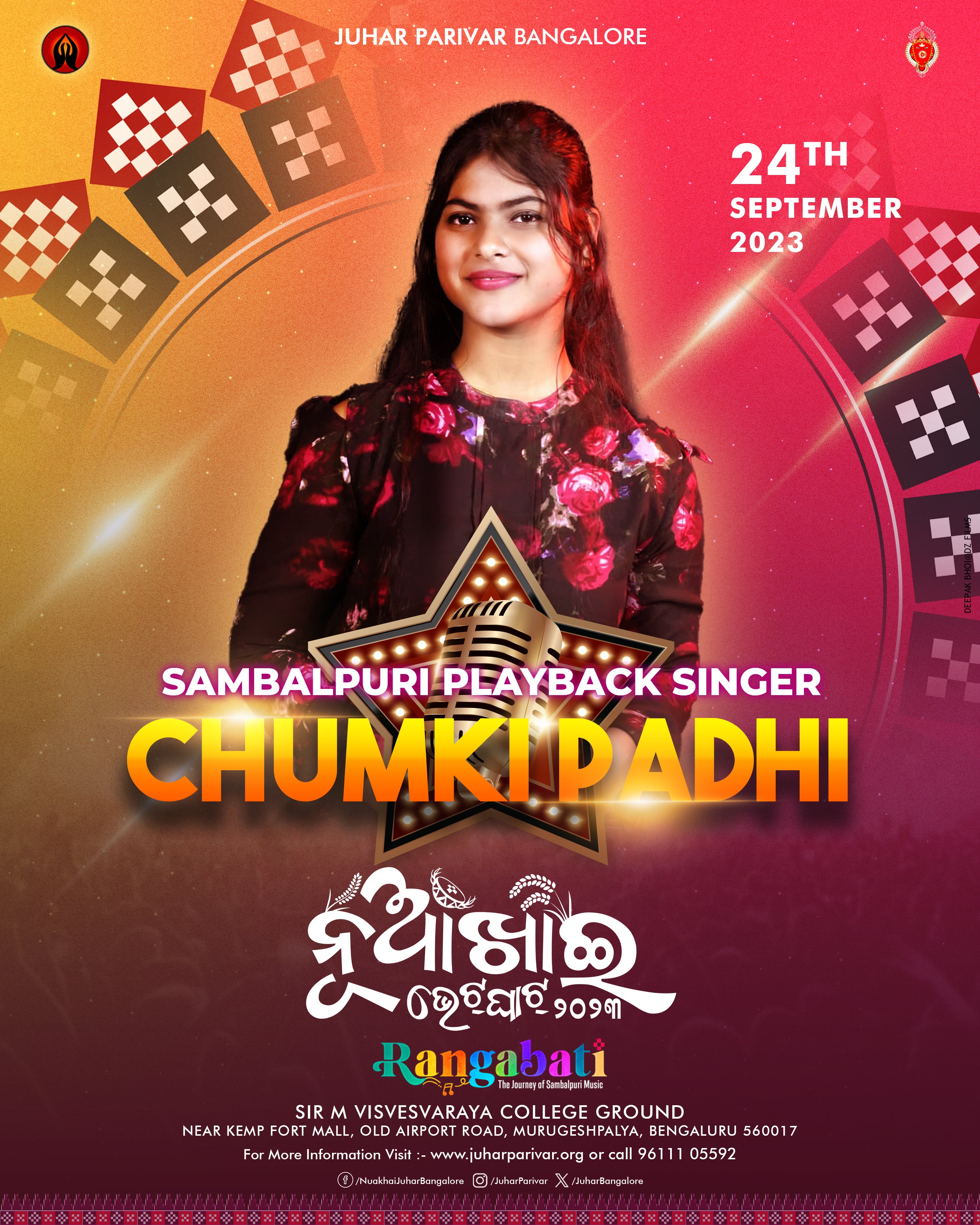 chumki-padhi LatestUpdate