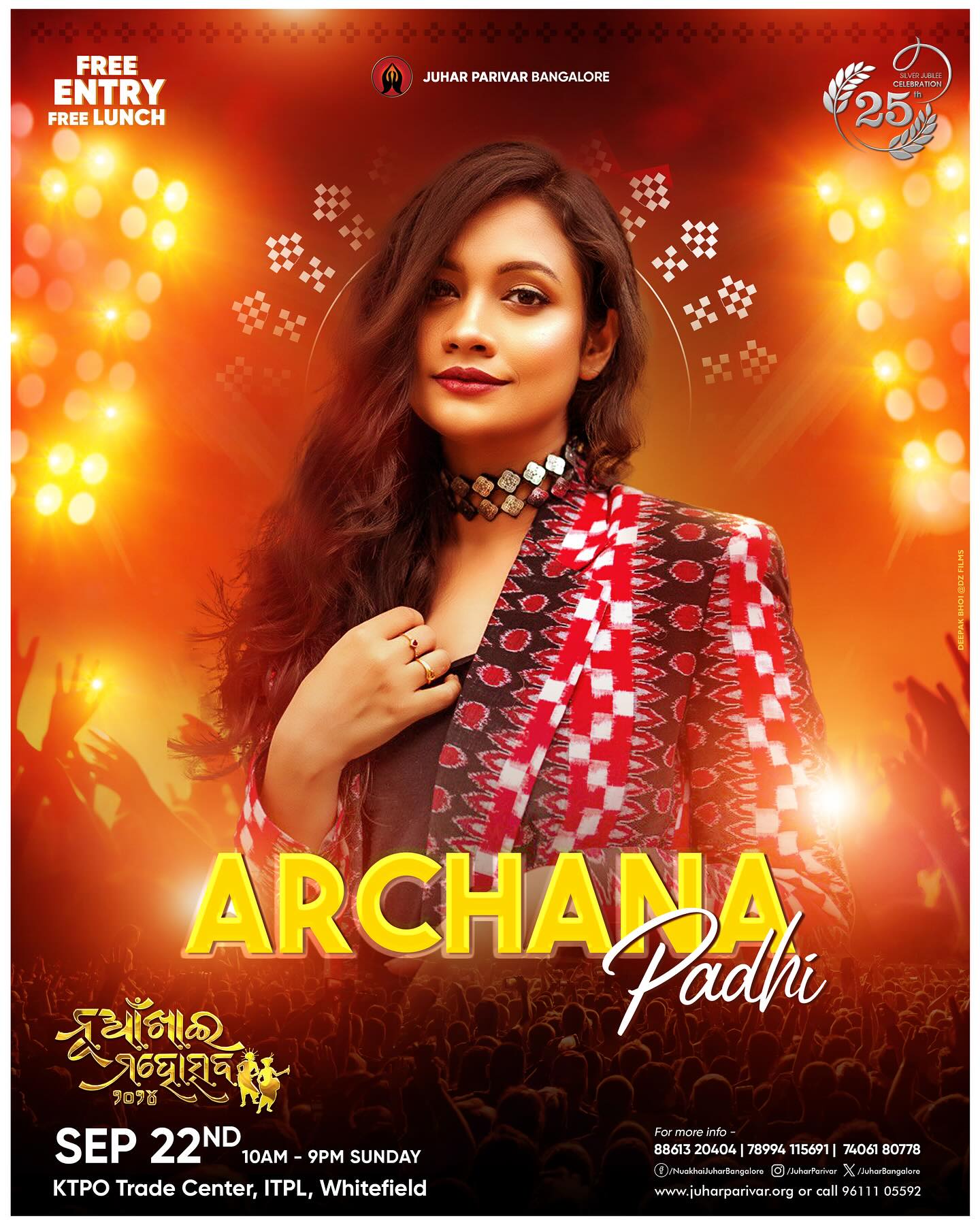 Archana_Poster