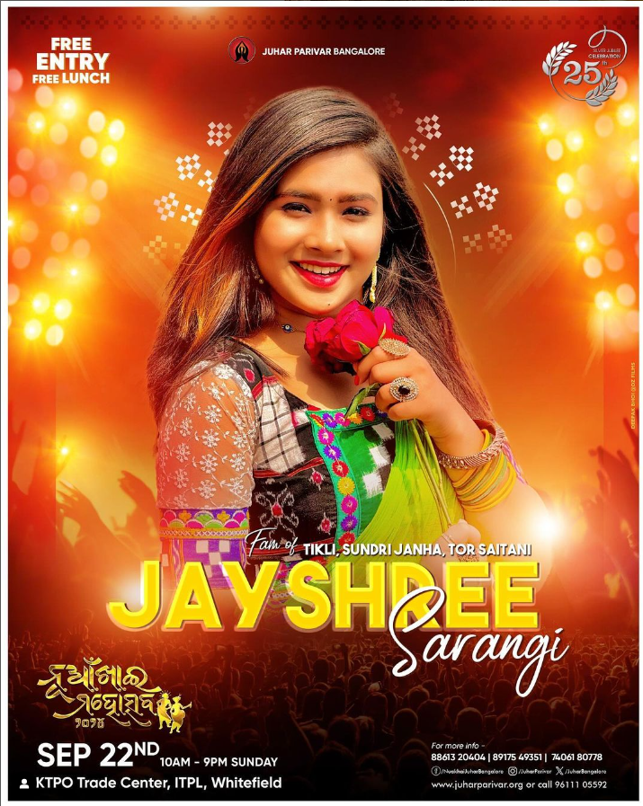 Jayshree_Poster