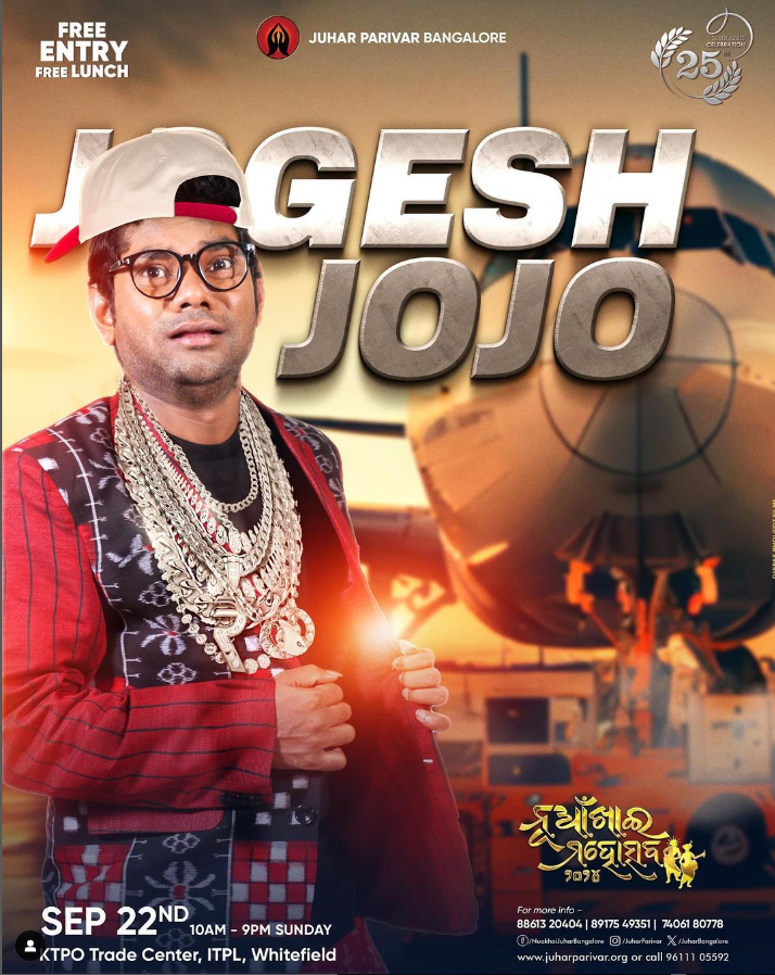 Jogesh_Poster