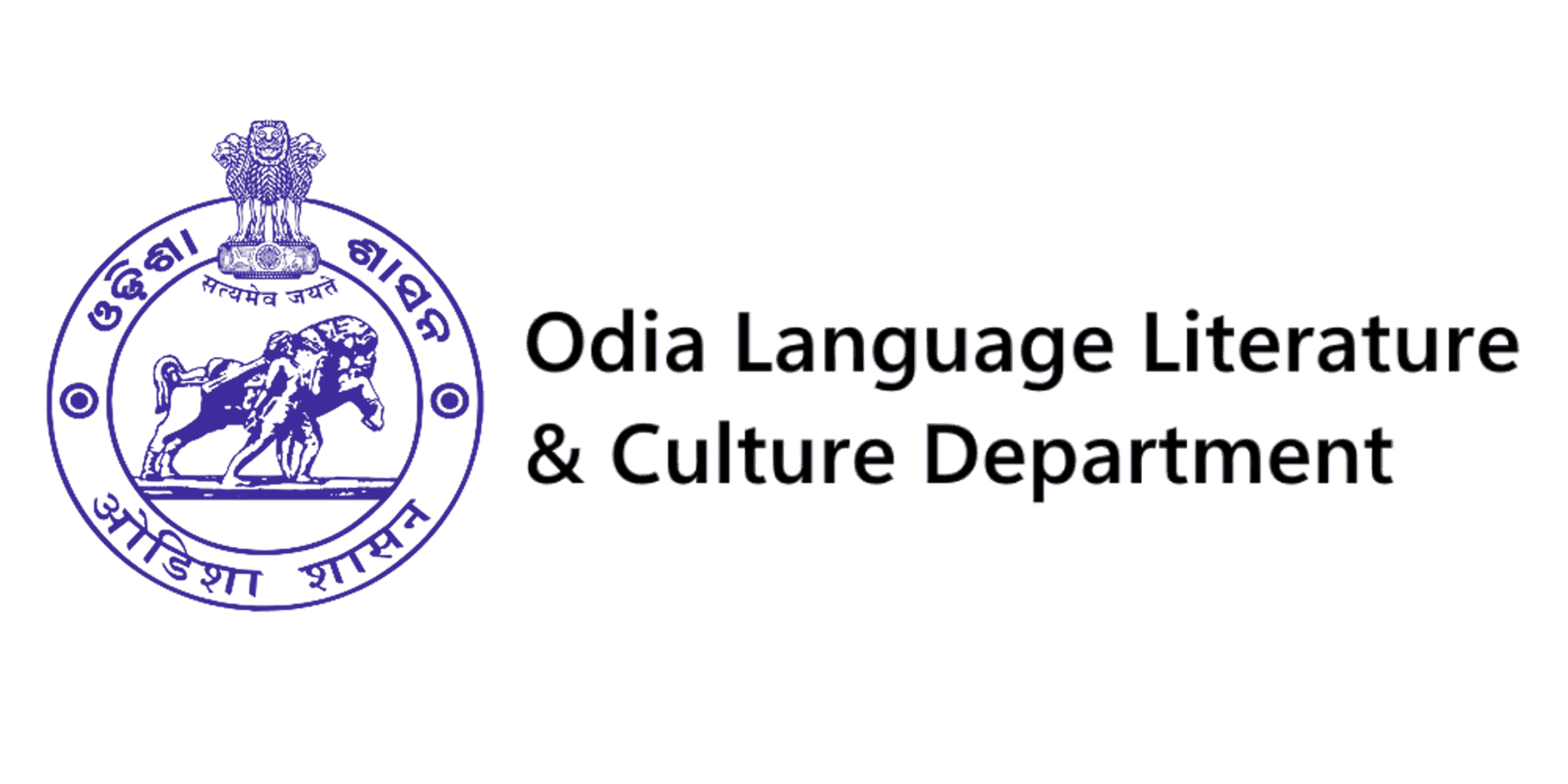 Government of Odisha Logo