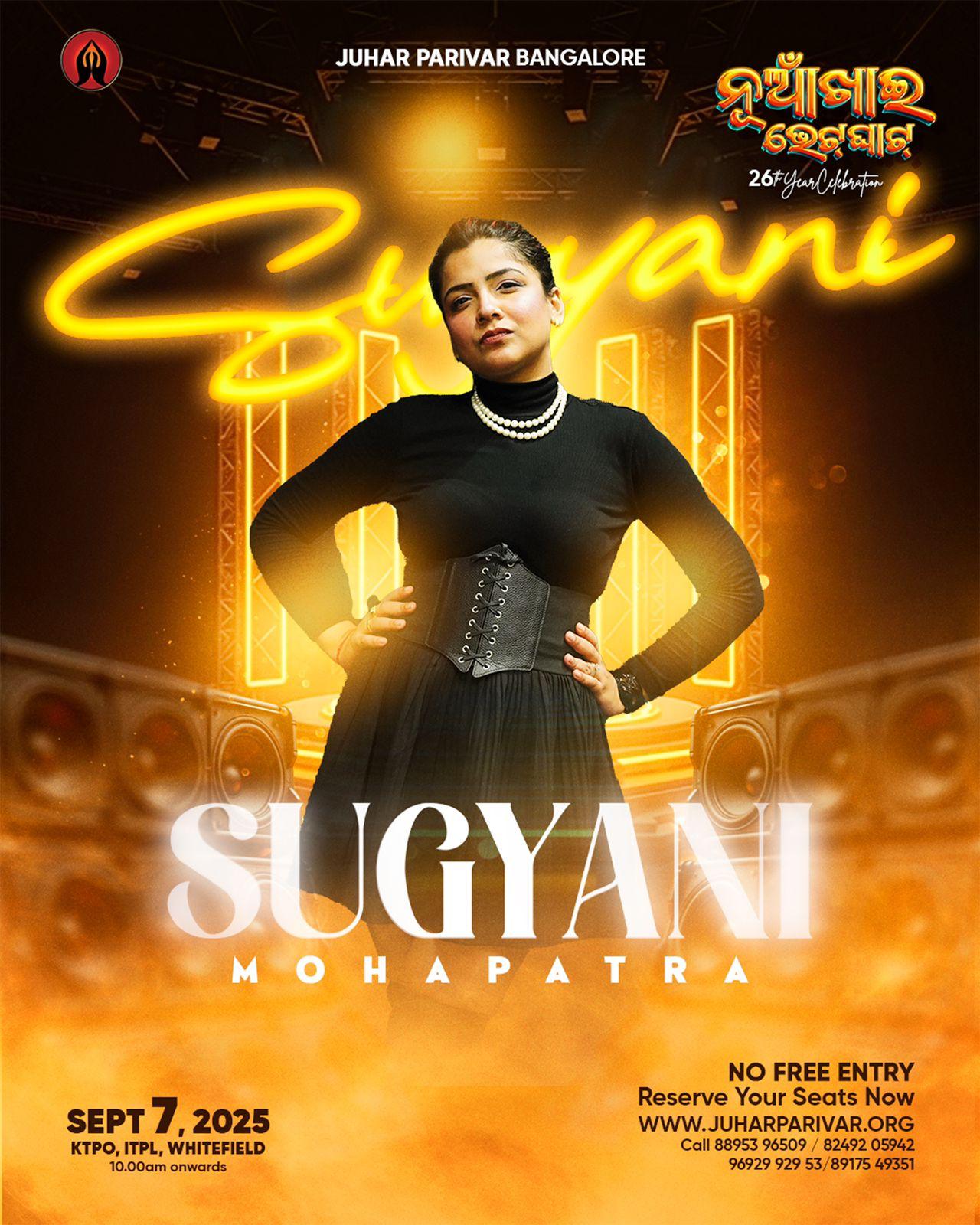 Sugyani_Poster